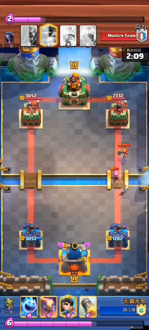 皇室戰(zhàn)爭(zhēng)地獄塔如何克敵制勝？深度解析卡組搭配與實(shí)戰(zhàn)策略