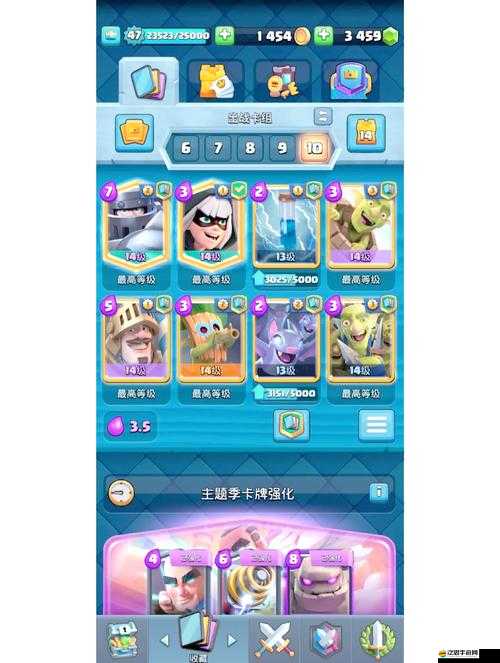 皇室戰(zhàn)爭(zhēng)格子如何解鎖？揭秘寶石與策略共舞的華麗秘籍！