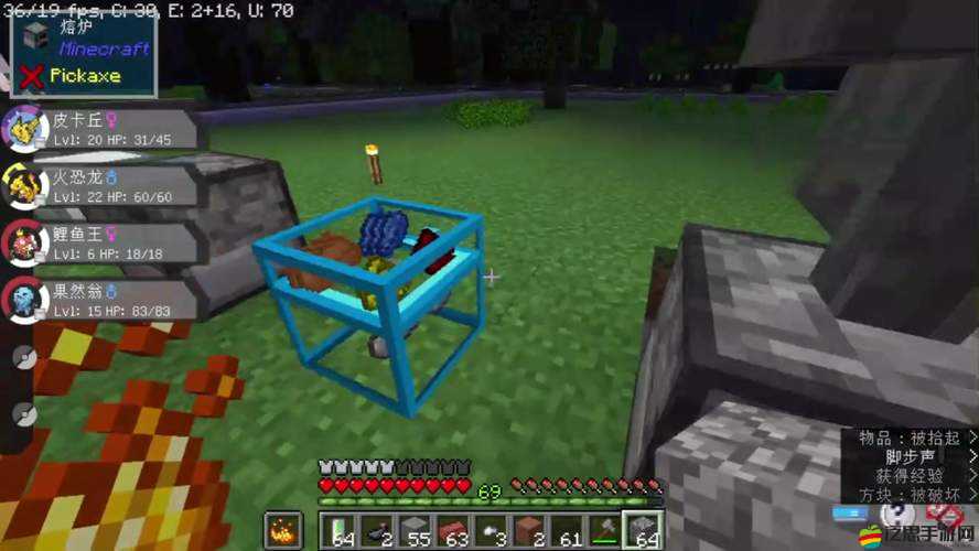 如何在迷之國度中玩轉(zhuǎn)技能系統(tǒng)？全面攻略帶你揭秘！