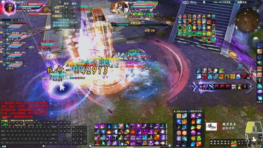 誅仙情緣裝備強(qiáng)化系統(tǒng)究竟如何運(yùn)作？深度解析帶你揭秘！