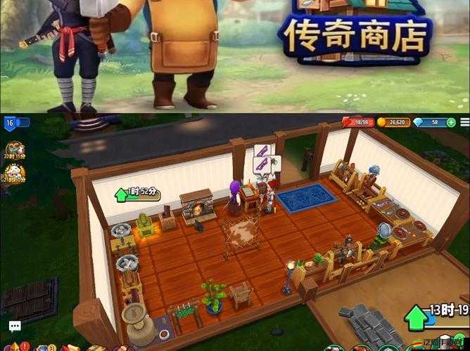 傳奇世界h5競技場商店全揭秘，底層邏輯如何影響實戰操作選擇？