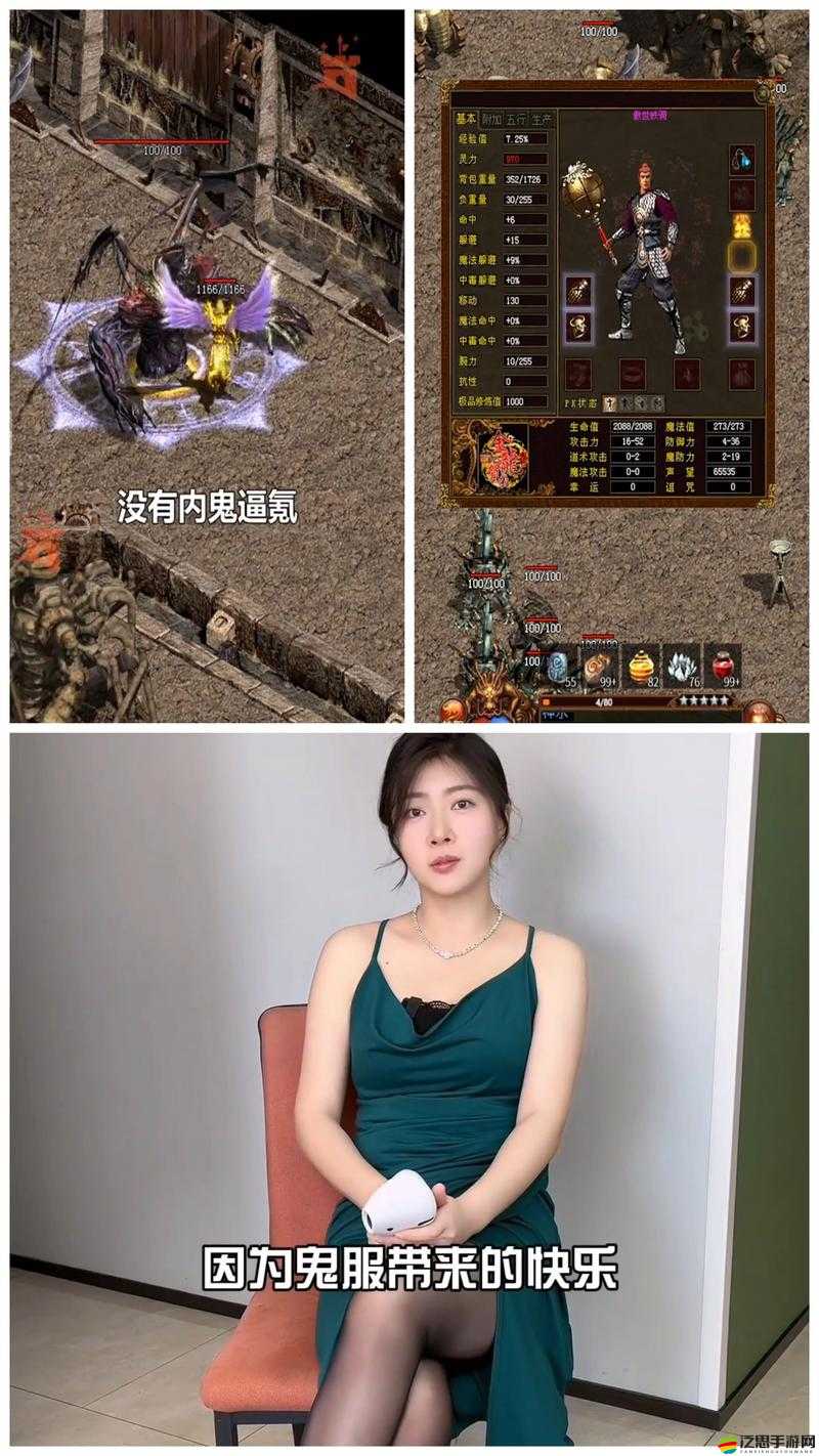 傳奇世界H5新職業(yè)曝光，哪個(gè)職業(yè)將引領(lǐng)游戲新潮流？