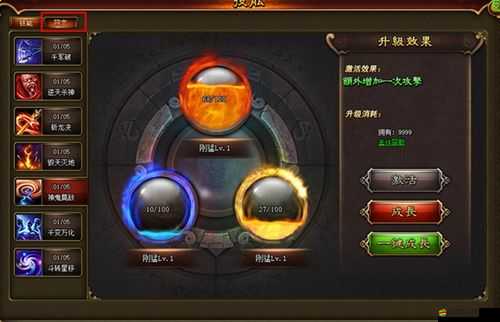 伏魔咒神匠鐵膽究竟有多強？技能詳解與未來玩法革新大預測