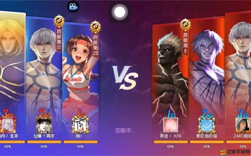 奇跡戰神3V3排位賽如何制勝？揭秘高效對戰技巧與懸念策略！