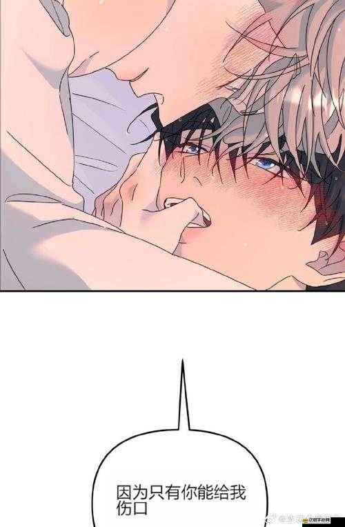 魔王與后宮火山島篇（上）玩法將如何革命？三大猜想引發懸念！