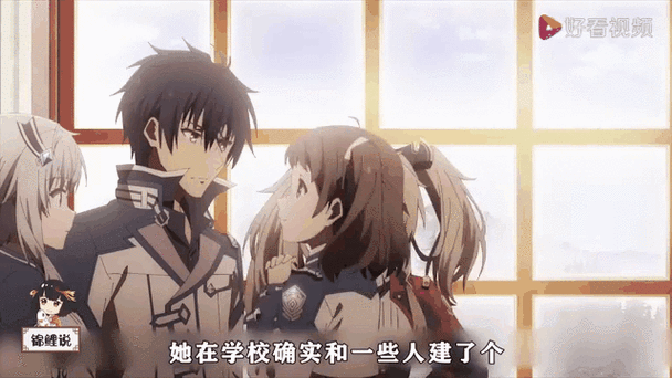 魔王的后宮隱藏著怎樣的秘密？龍堡篇將揭曉哪些驚人懸念？