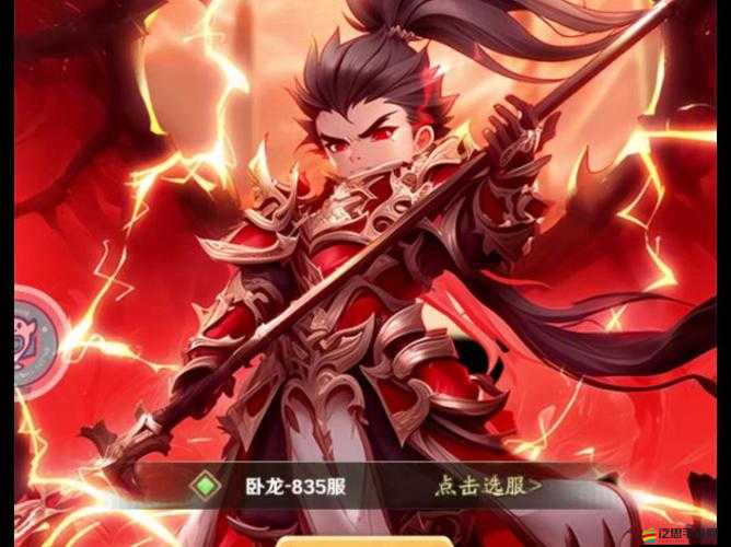 超凡三國人物原畫三大特色玩法如何影響資源管理，有何高效利用策略？