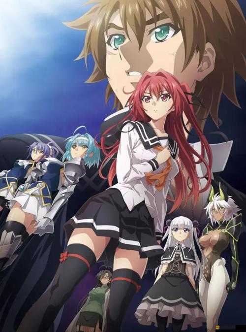 魔王與后宮的榮耀試煉，如何巧妙通關(guān)，隱藏攻略大揭秘？