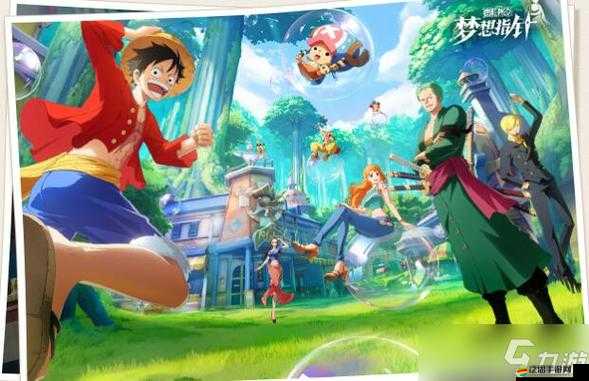 航海王啟航如何搭配最強(qiáng)陣容？高玩揭秘制勝之道引懸念！