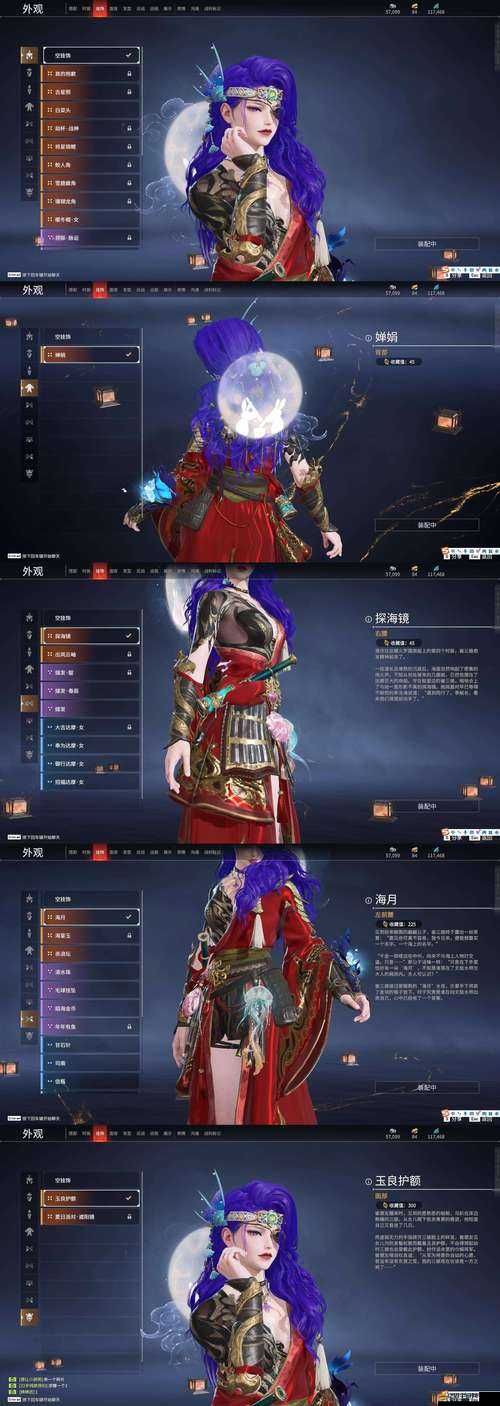 千錘百煉方能突破極限？傳奇世界手游技能設定有何獨特之處？