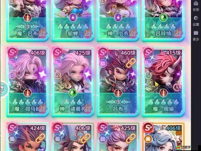 超凡三國玩家必看，如何解鎖隱藏戰力提升攻略的秘密？