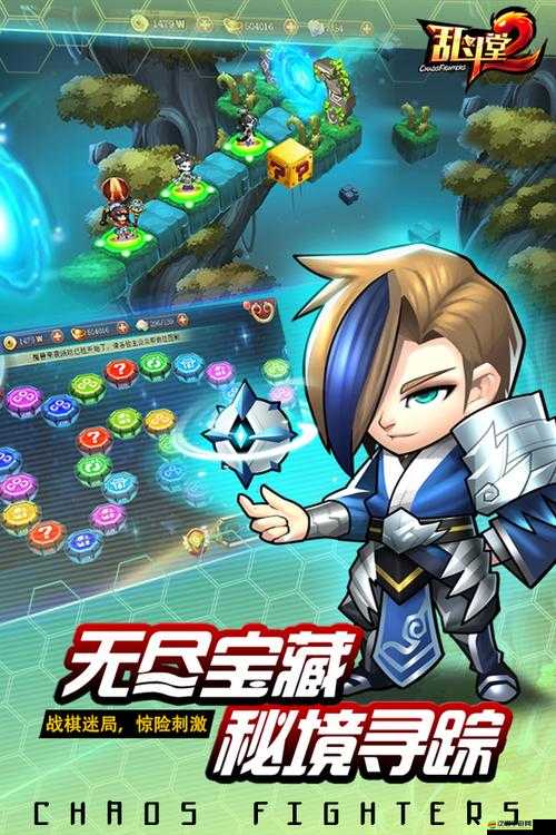 亂斗堂2合體技終極揭秘，第六期綜合評測，哪個技能將顛覆戰局？