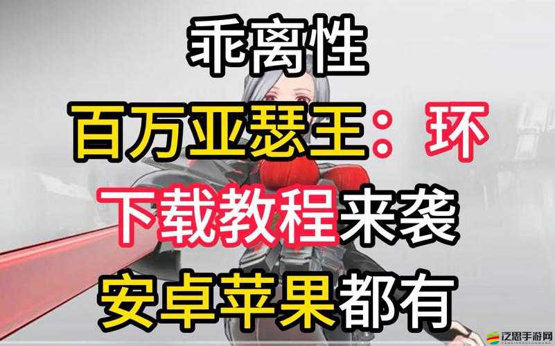 物理傭兵如何在6c內極限炸龍？探索乖離性百萬亞瑟王霾龍攻略演變史