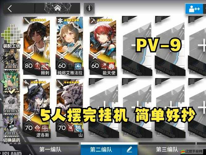 如何解鎖超神掛機英雄的未來玩法？深度探索培養之路的懸念