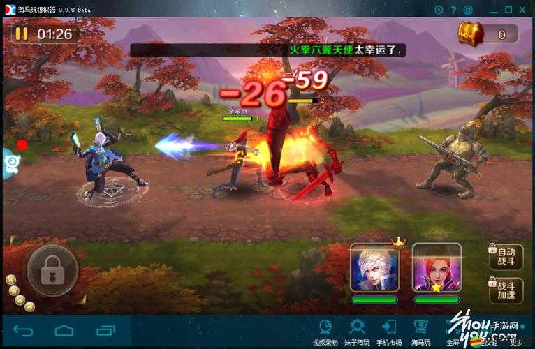 永夜之帝國雙璧中，如何解鎖經驗藥水的隱藏攻略成謎？