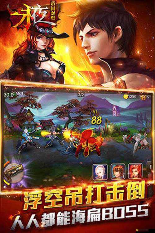 永夜之帝國雙璧戰斗力停滯不前？揭秘高效提升戰斗力的秘密方法！