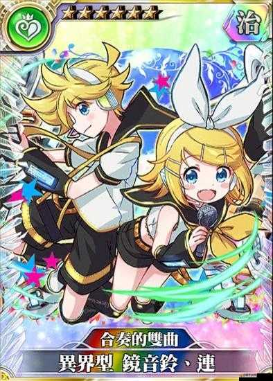 聯動初音未來后，乖離性百萬亞瑟王將帶來哪些好卡與玩法革命？