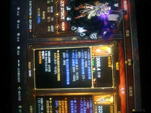 PiaPiaDuang英雄如何進階？預見未來的玩法革命即將揭曉嗎？