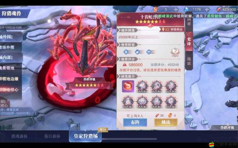 武魂OL新副本機(jī)關(guān)核心，如何巧妙通關(guān)成最大懸念？