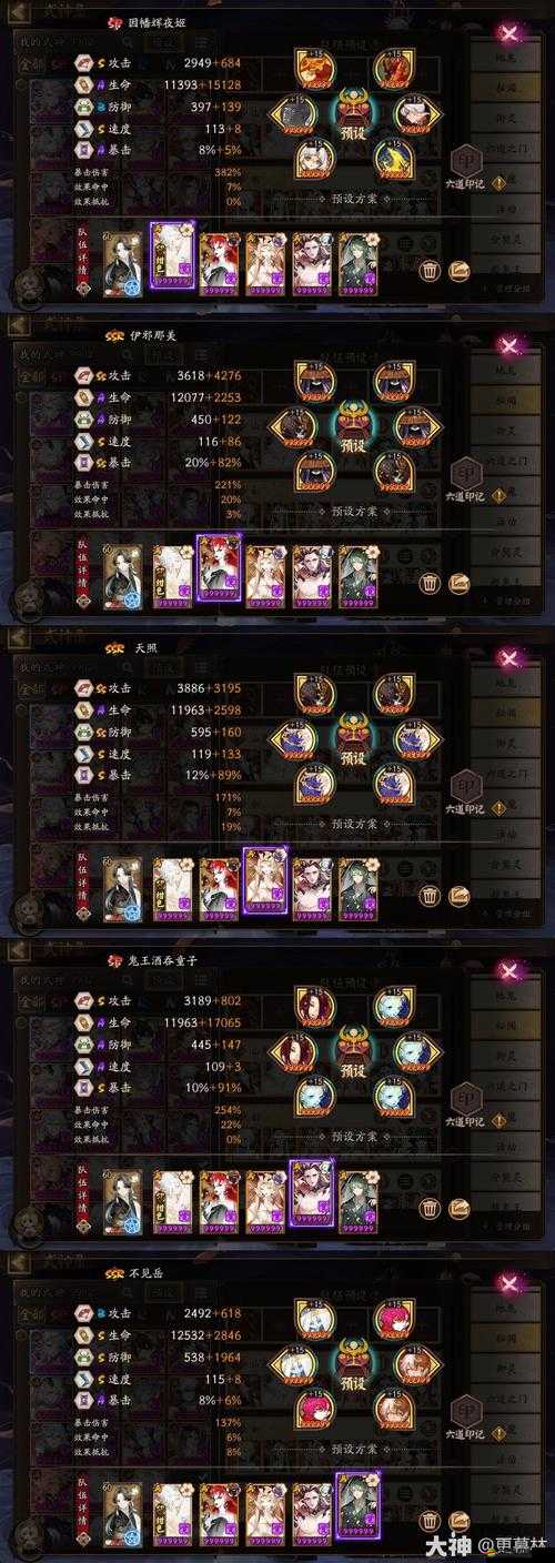 如何在武魂OL中成功創(chuàng)建幫派并玩轉(zhuǎn)其獨(dú)特玩法深度解析？