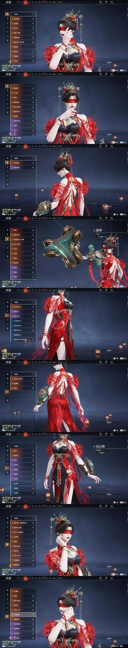 斗羅大陸神界傳說手游紅裝有何奧秘？魔獄護腰屬性詳解揭秘！