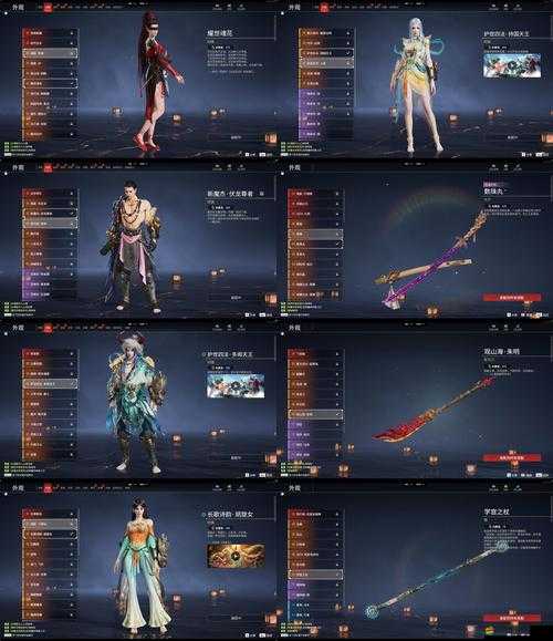 斗羅大陸神界傳說手游紅裝有多強？魔域噬心刃屬性全解析揭秘懸念！