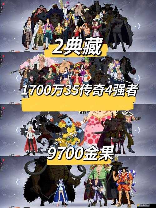 大航海HD黃金陣容究竟有多強？歷史名艦完美復刻引發(fā)期待！