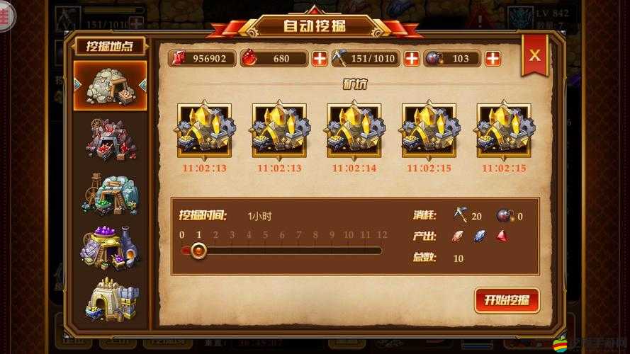 別讓我冒險(xiǎn)！解封材料消耗全揭秘，新手如何掌握資源管理藝術(shù)？