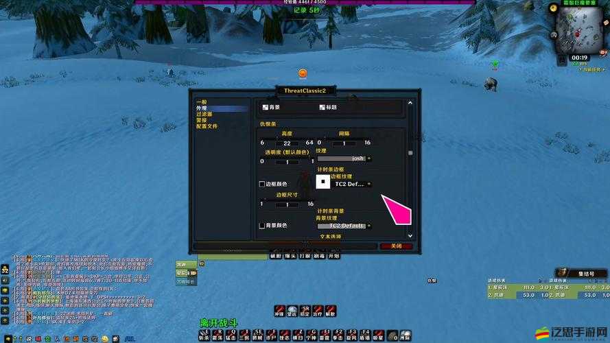 風(fēng)暴部落公會(huì)系統(tǒng)如何進(jìn)階？全面攻略帶你揭秘懸念！