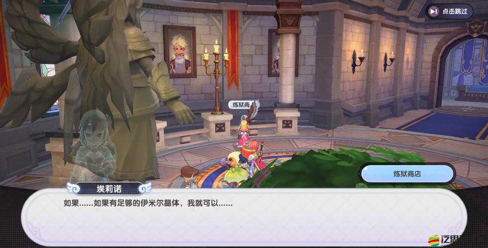 青丘狐傳說日常副本怎么玩？全攻略帶你揭秘所有玩法！