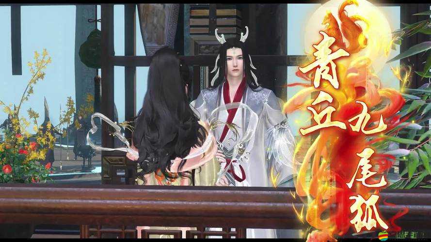 青丘狐傳說紅塵歷練怎么玩？全新玩法介紹引發(fā)懸念！