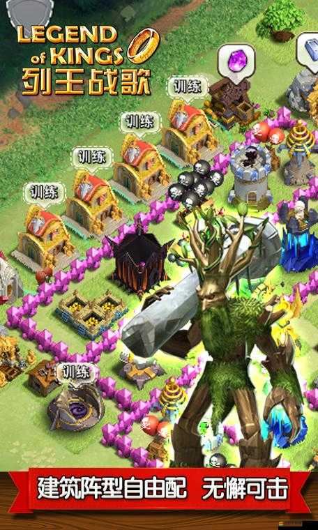 列王戰歌新手必看，英雄養成究竟有多深？全面解析來了！