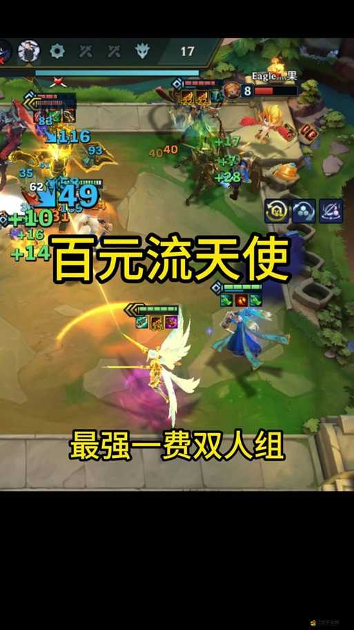 恃強凌弱的節能員如何在神魔之戰中脫穎而出？瑪西亞英雄攻略揭秘！