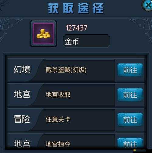 天下霸唱之無終仙境，游戲特色揭秘，玩法革命能否顛覆傳統？