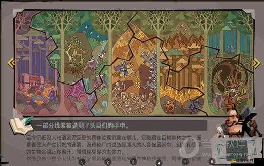 貪婪洞窟生存游戲如何通關？揭秘資源管理的藝術秘訣！