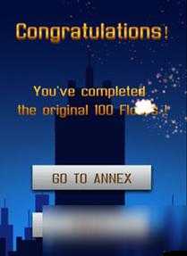 如何巧妙破解100層電梯第21關？深度通關攻略揭秘！