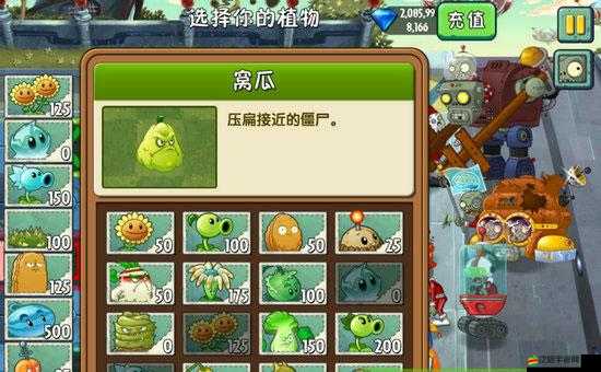 安卓解謎游戲100層電梯第100關(guān)怎么過？圖文攻略揭秘未來玩法新革命？