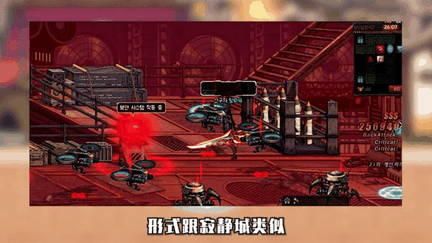 戰(zhàn)谷地下城副本如何快速通關(guān)？高手心得揭秘引發(fā)懸念！