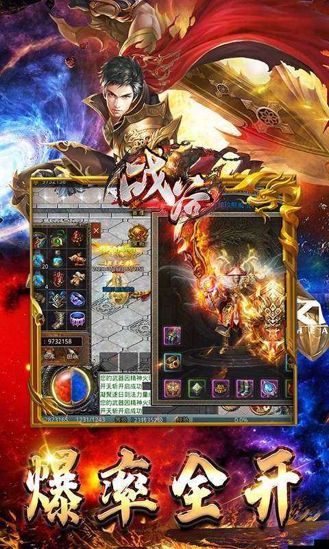 戰谷前期副本如何輕松通關？揭秘10級副本通關秘籍全攻略！