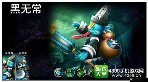 刀塔西游6月16日英雄大調整，哪些英雄將崛起或隕落？