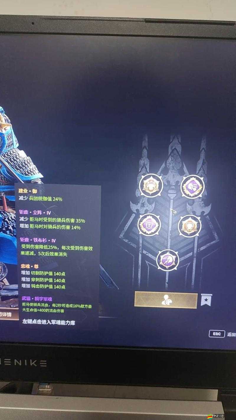 刀塔聯盟戰魂系統深度揭秘，戰魂玩法究竟有何奧秘？