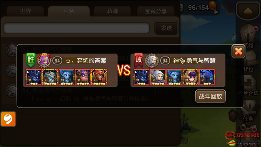 刀塔聯(lián)盟小R玩家如何逆襲？終極快速升級秘籍演變史揭秘！