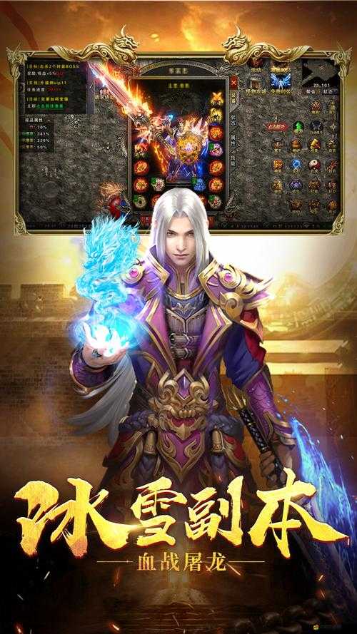 戰(zhàn)谷新手如何快速升級？必備攻略與必做任務(wù)演變史大揭秘！