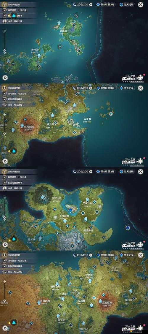 戰谷圣劍地下城深藏奧秘，蒙蒂斯魔窟攻略究竟何在？