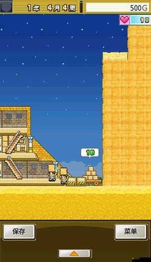 開拓金字塔王國手游新手如何快速崛起？六點(diǎn)必備技巧助你稱霸懸念揭曉！