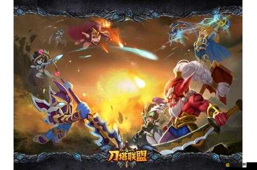 手游刀塔聯盟角斗場怎么玩？攻略心得與未來玩法大變革預測！