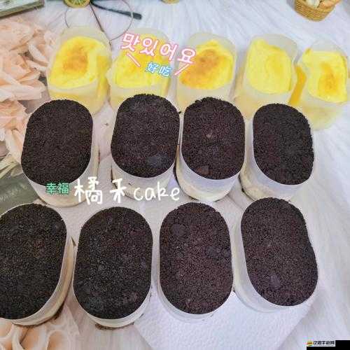 蛋糕物語揭秘，忍者系橘瓣芝士原料詳解，如何掌握其資源管理藝術(shù)？