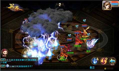 尋秦OL新手必看，如何在開測(cè)時(shí)先人一步，掌握資源管理秘訣？