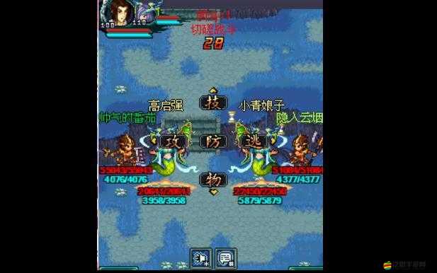 尋秦OL五大神寵原畫曝光，它們的神秘背景故事究竟是什么？