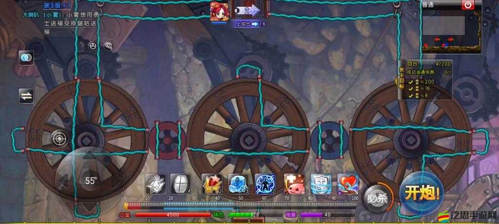 彈彈堂手機游戲龍巢之穴如何闖關(guān)？揭秘其演變史的終極攻略來了嗎？